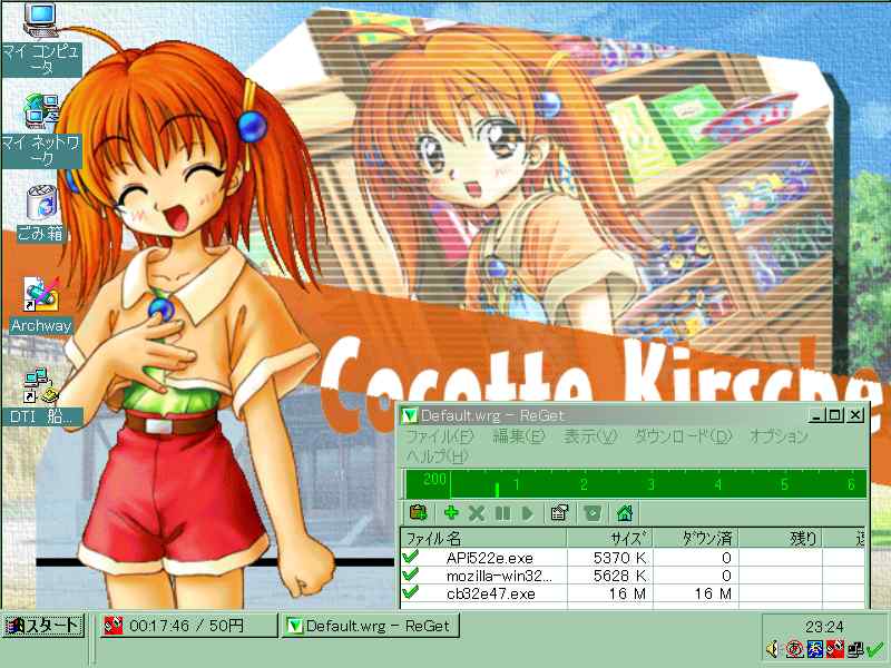 �ǥ����ȥåפ��ͻ�